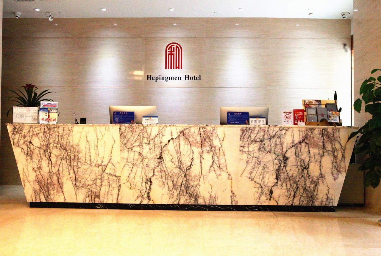 Xi'An Peace Arch Hotel Екстериор снимка